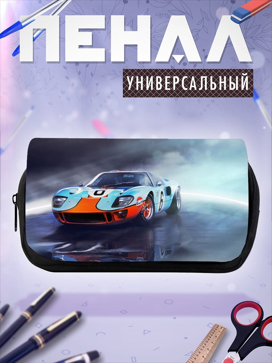 Пенал-косметичка Гоночный автомобиль Ford
