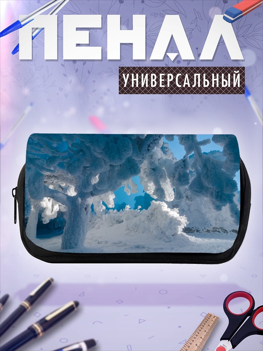 Пенал-косметичка Зимний лес в инее