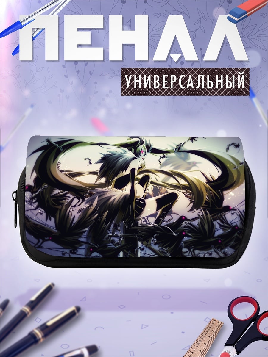Пенал-косметичка Темная аниме героиня