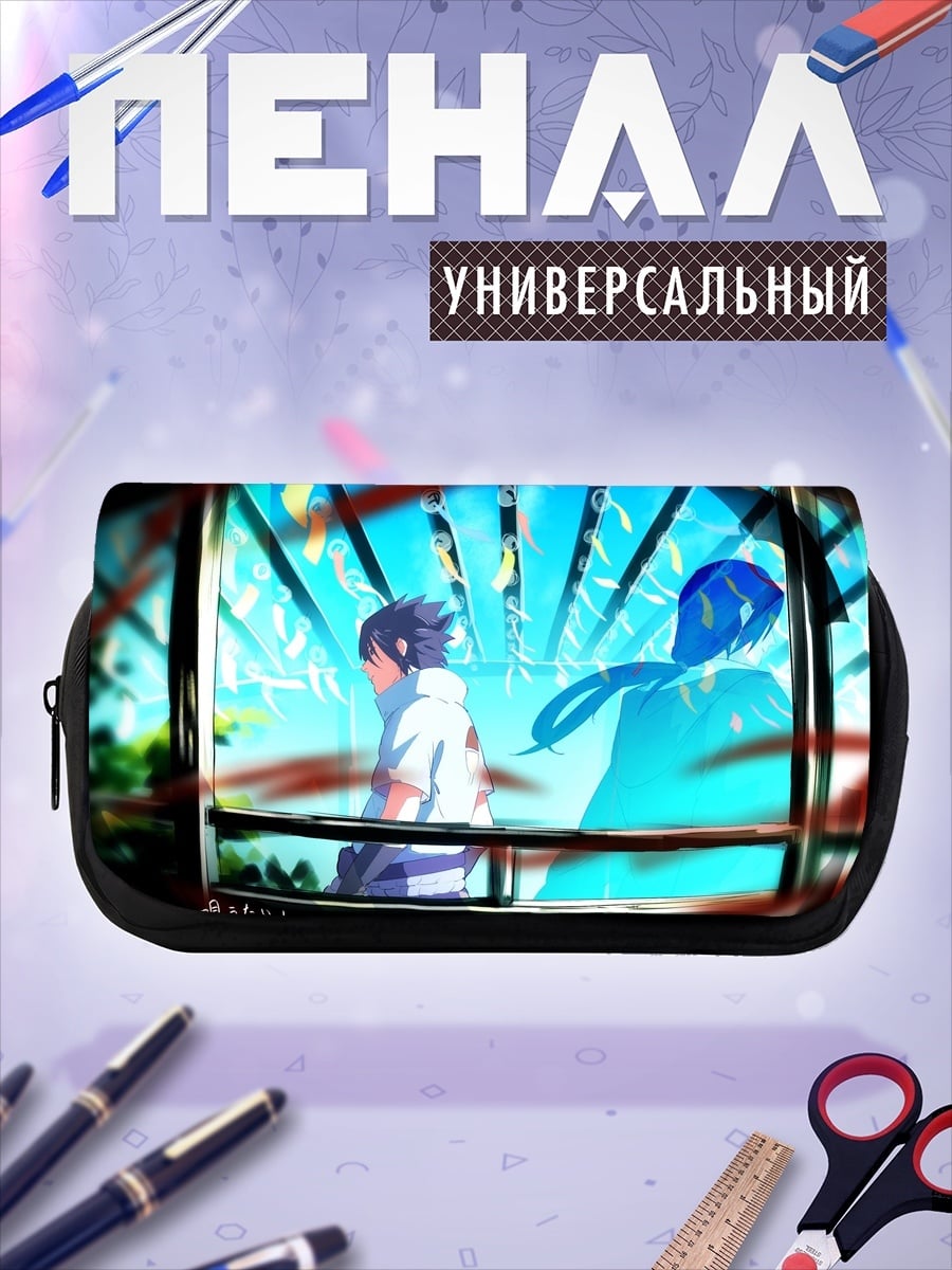 Пенал-косметичка Аниме поезд