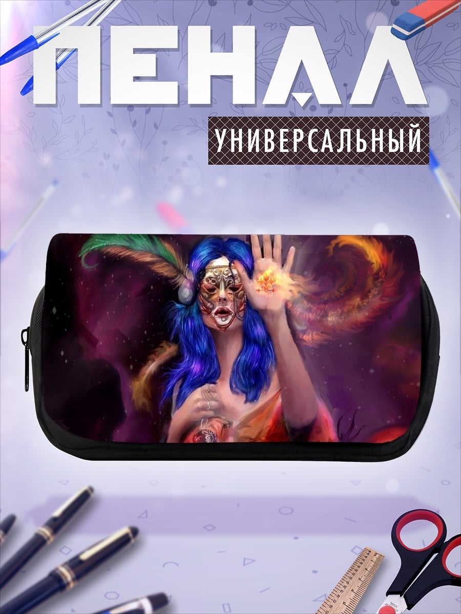 Пенал-косметичка Космическая колдунья в маске