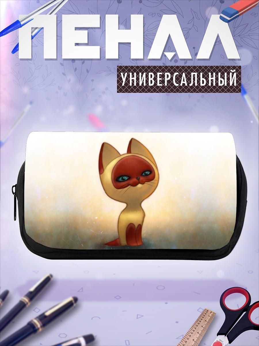 Пенал-косметичка Стилизованный котёнок