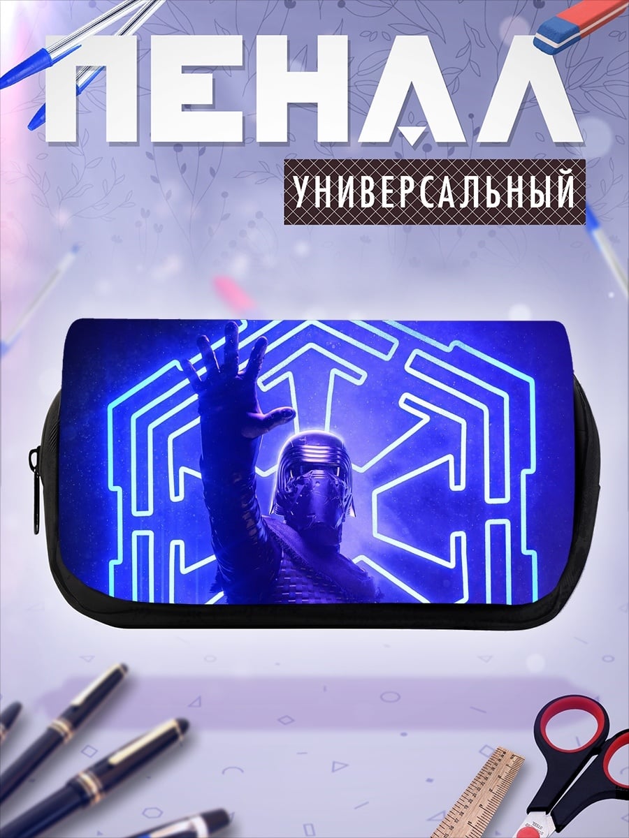 Пенал-косметичка Кайло Рен неон