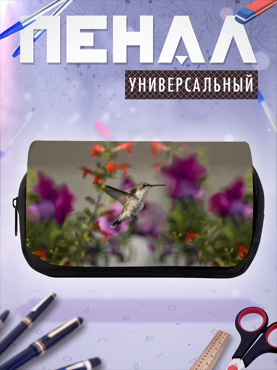 Пенал-косметичка Колибри и цветы