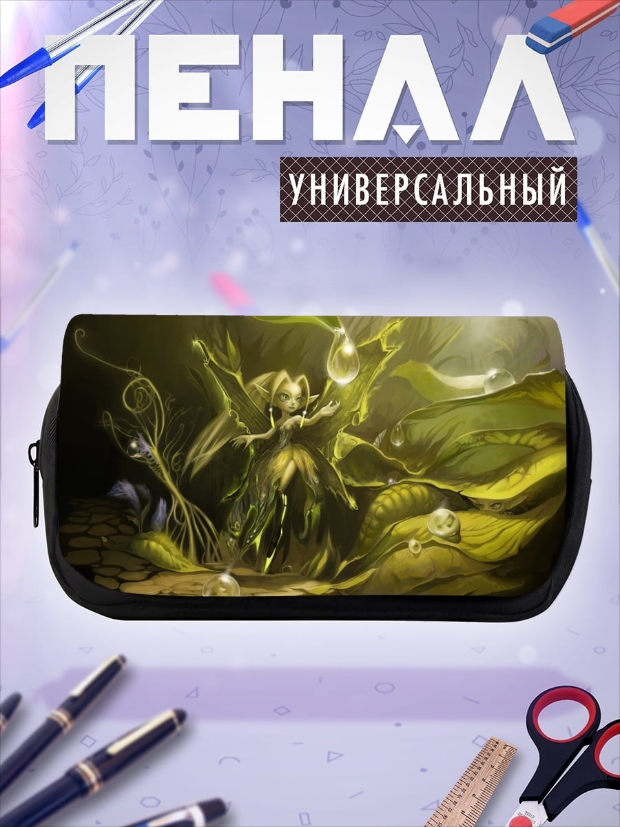 Пенал-косметичка Лесная фея