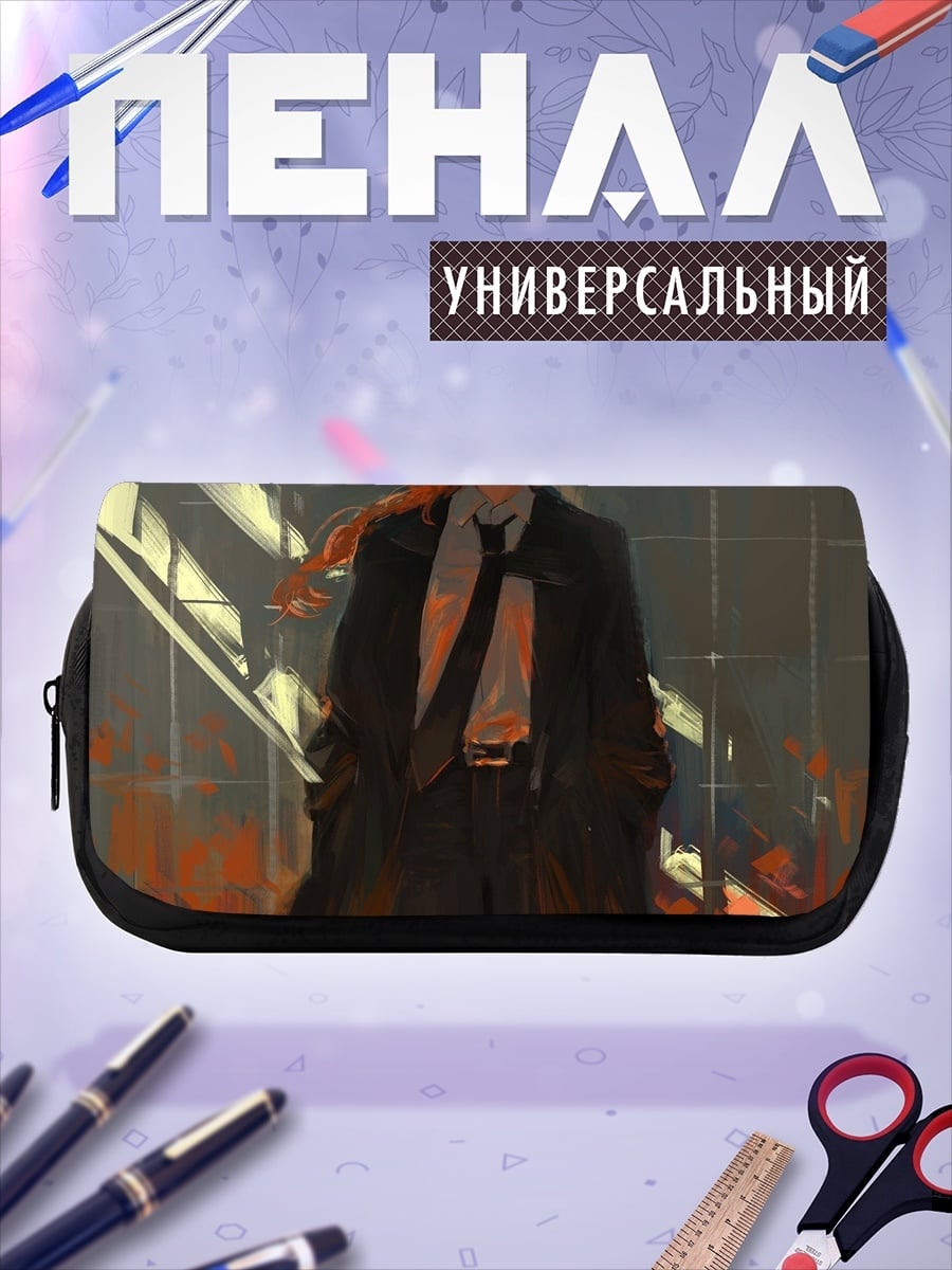 Пенал-косметичка Девушка в костюме
