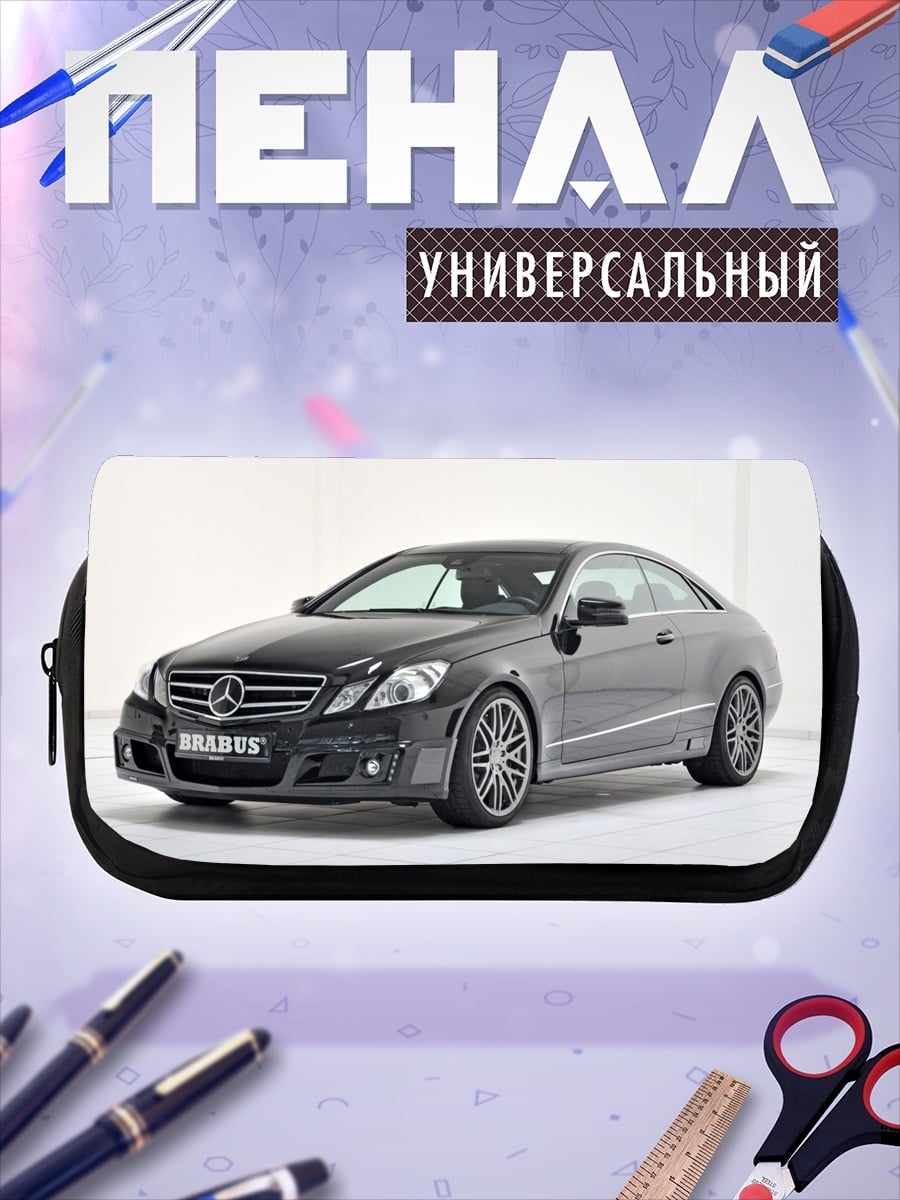 Пенал-косметичка Черный автомобиль Brabus
