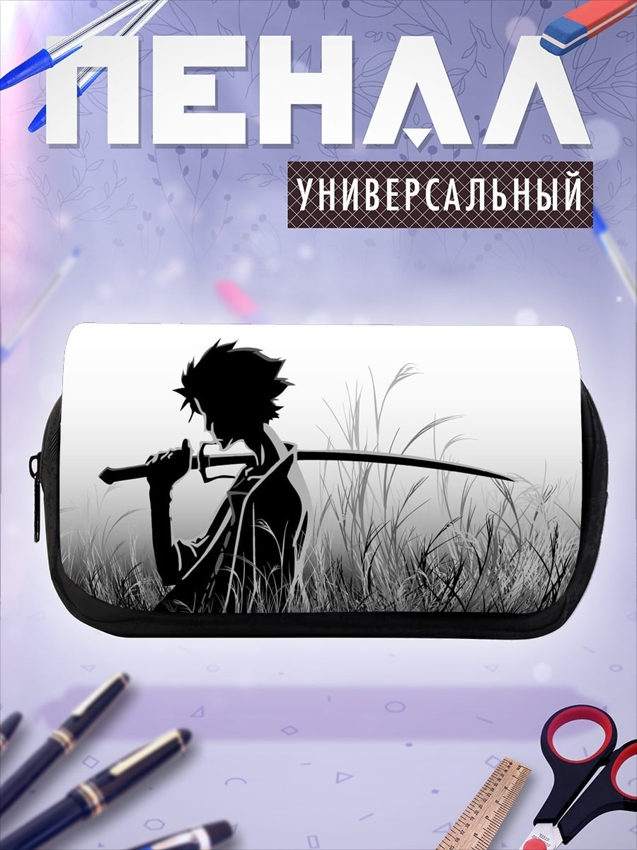 Пенал-косметичка самурай в поле