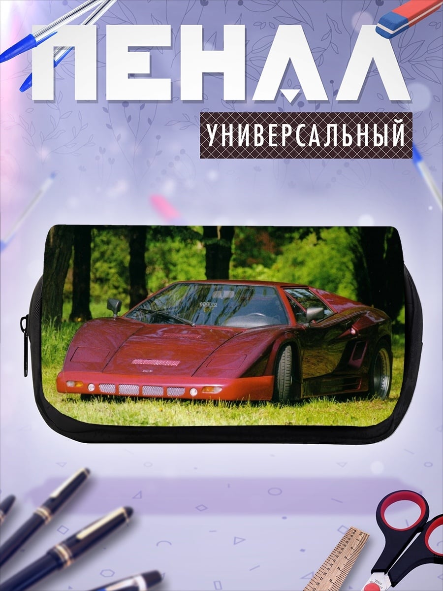 Пенал-косметичка спортивное авто трава