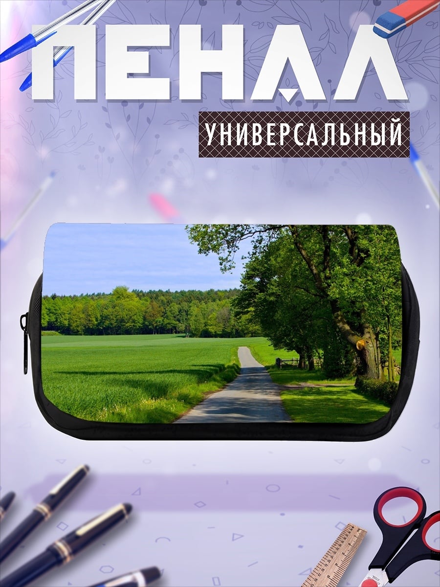 Пенал-косметичка дорога в лесу