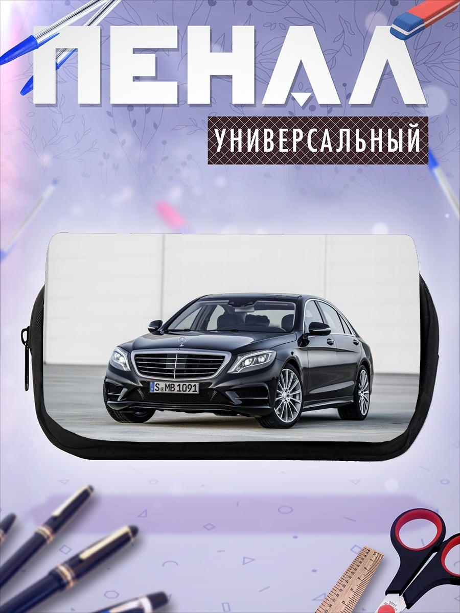 Пенал-косметичка черный седан