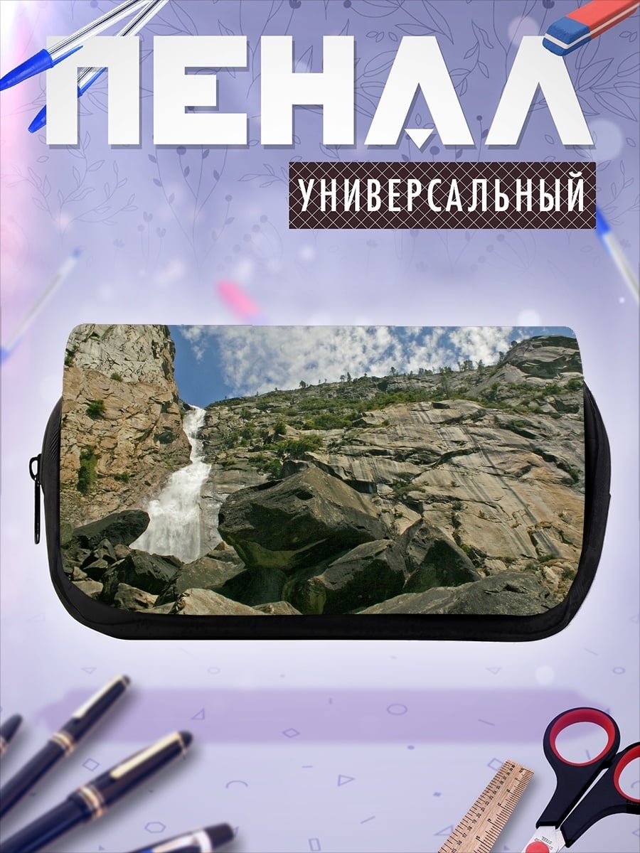 Пенал-косметичка горный водопад скалы