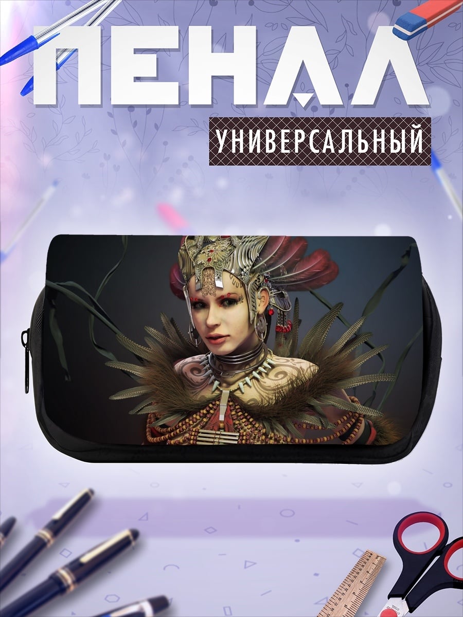 Пенал-косметичка фэнтези королева