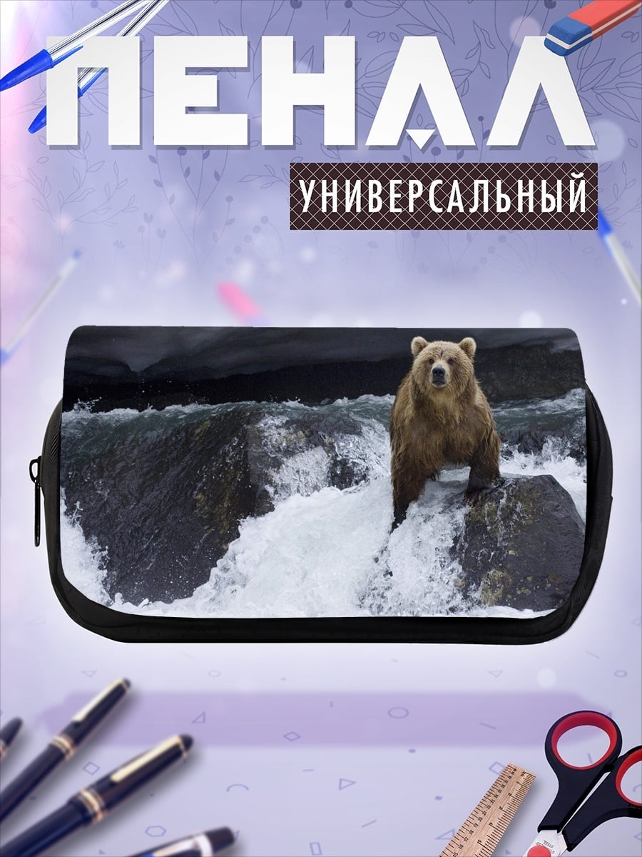 Пенал-косметичка Медведь на водопаде