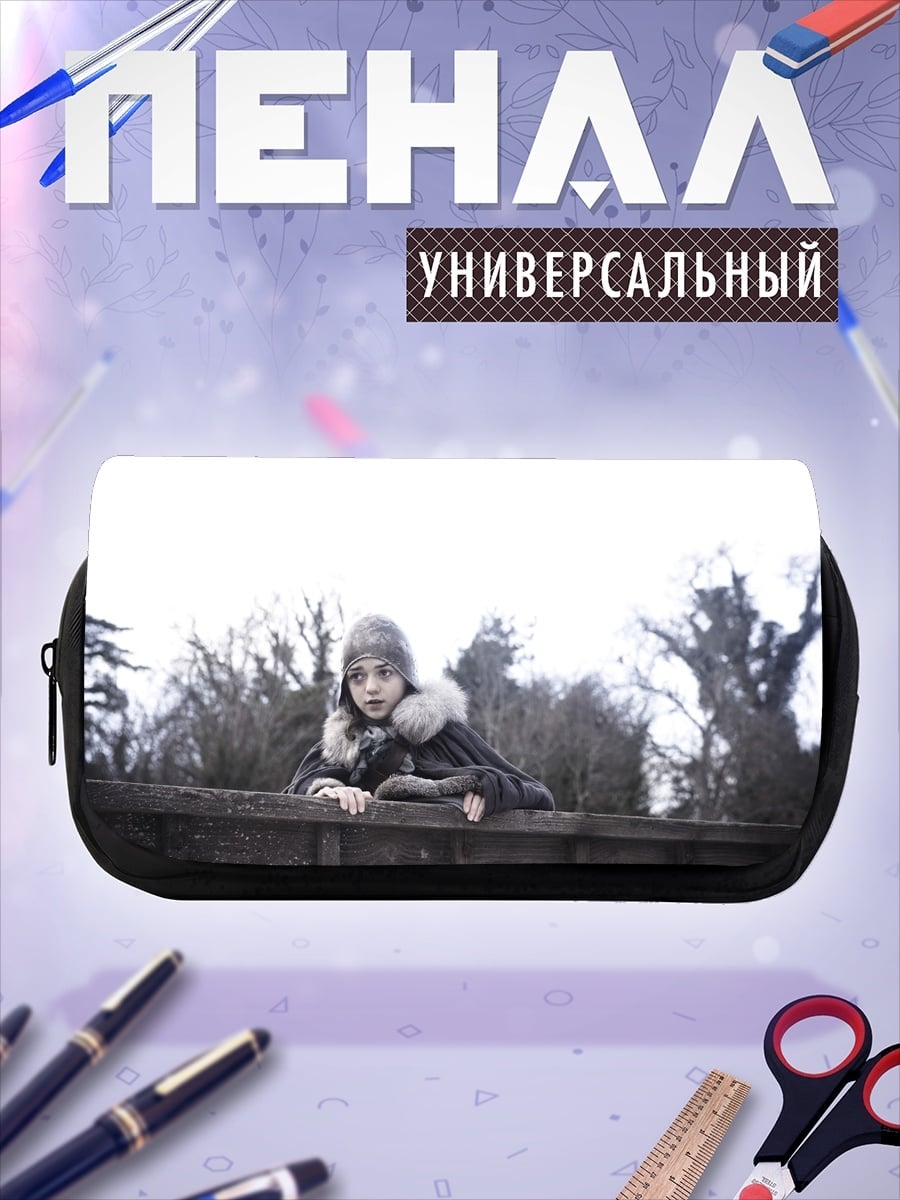 Пенал-косметичка Девочка в зимнем лесу