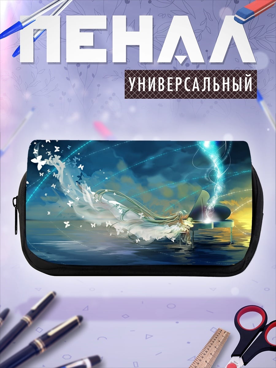 Пенал-косметичка девушка с бабочками