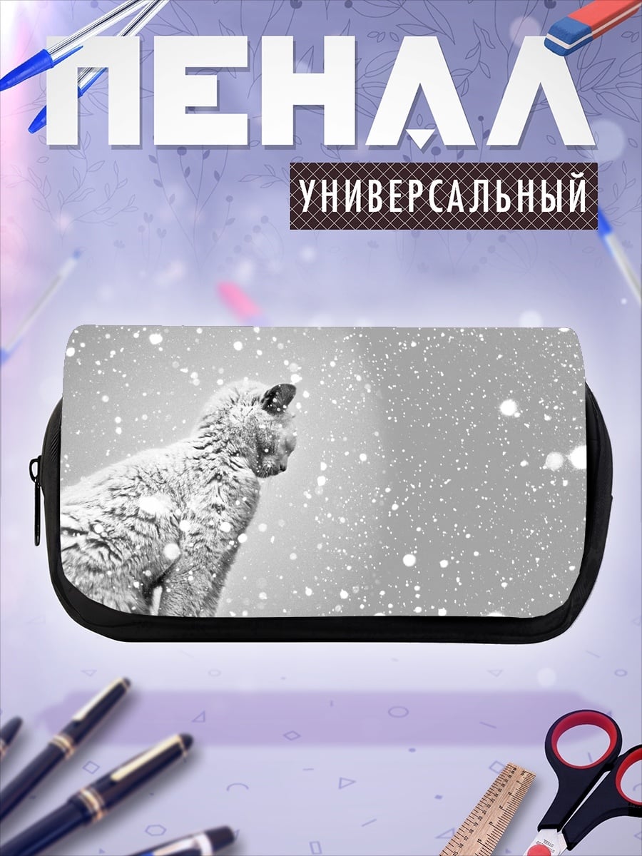 Пенал-косметичка кот в снегу