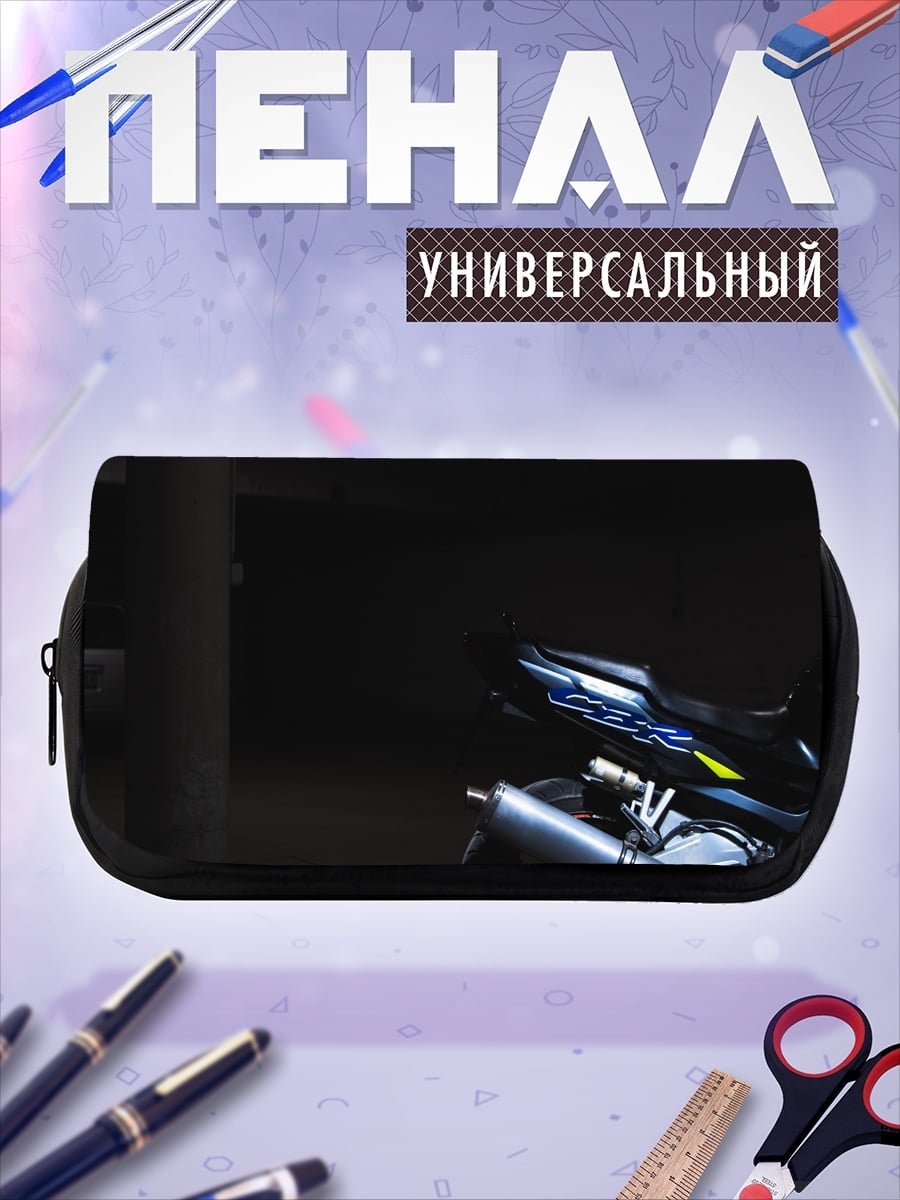 Пенал-косметичка Мотоцикл в гараже