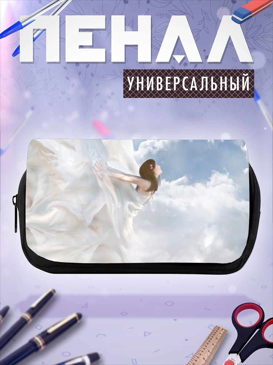 Пенал-косметичка ангел в белом