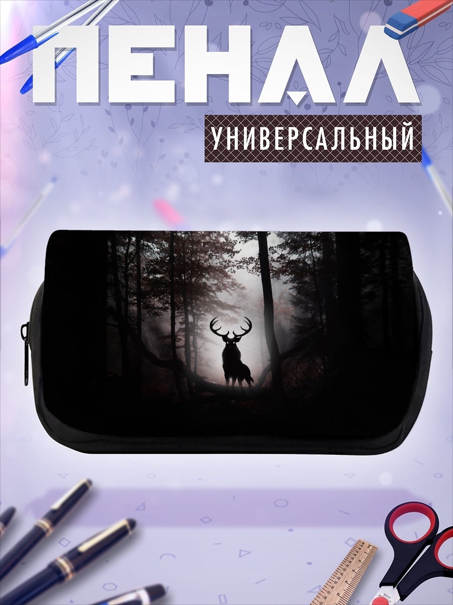 Пенал-косметичка Олень в тумане