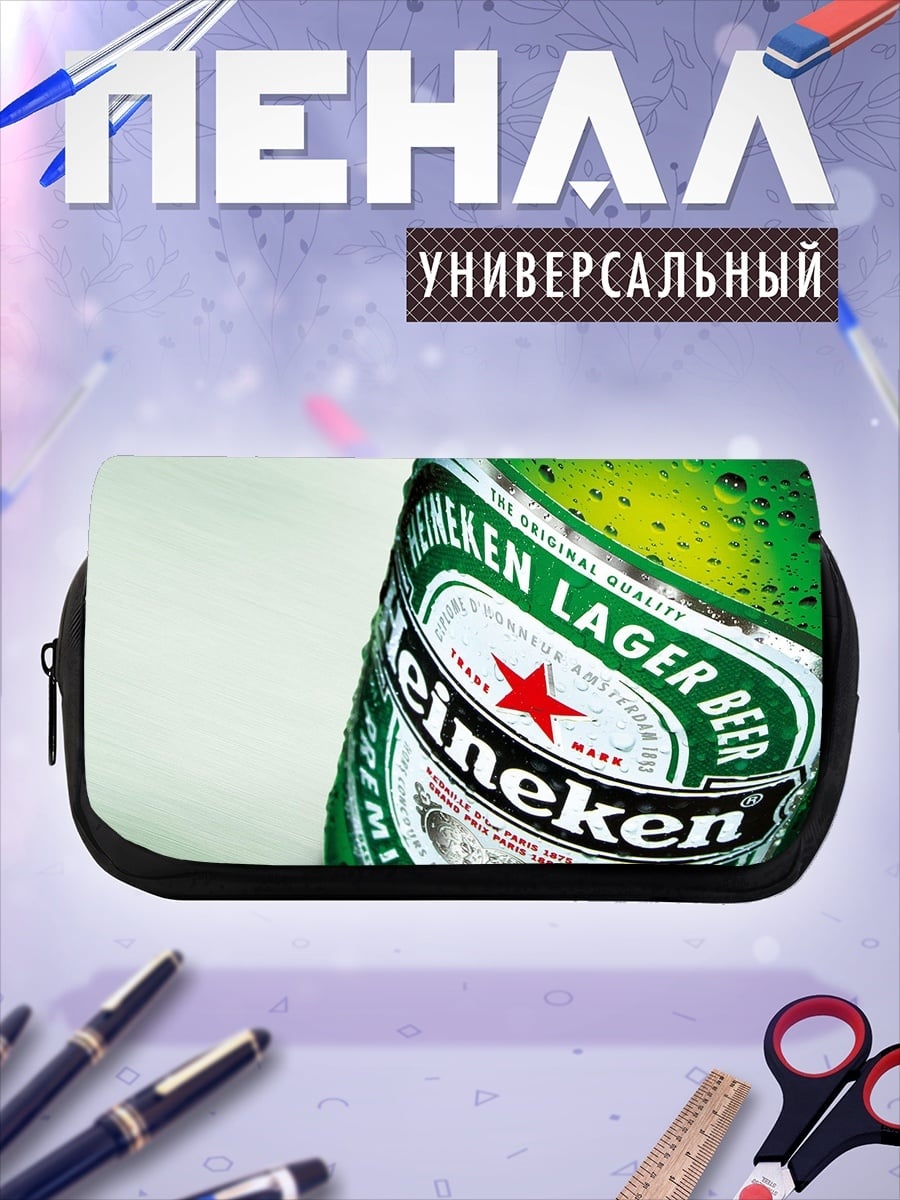 Пенал-косметичка Бутылка пива Heineken
