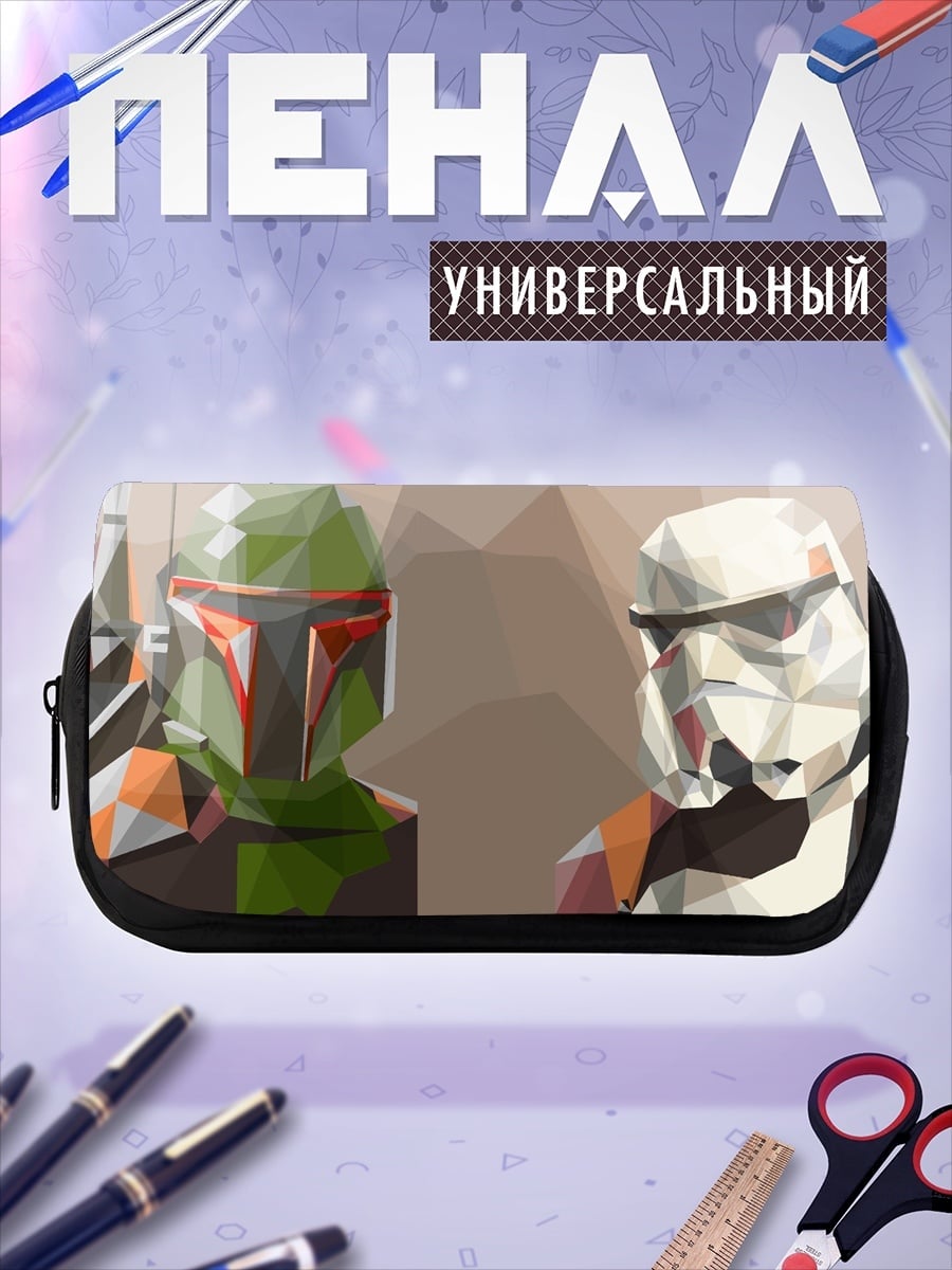 Пенал-косметичка Боб Фетт Штурмовик
