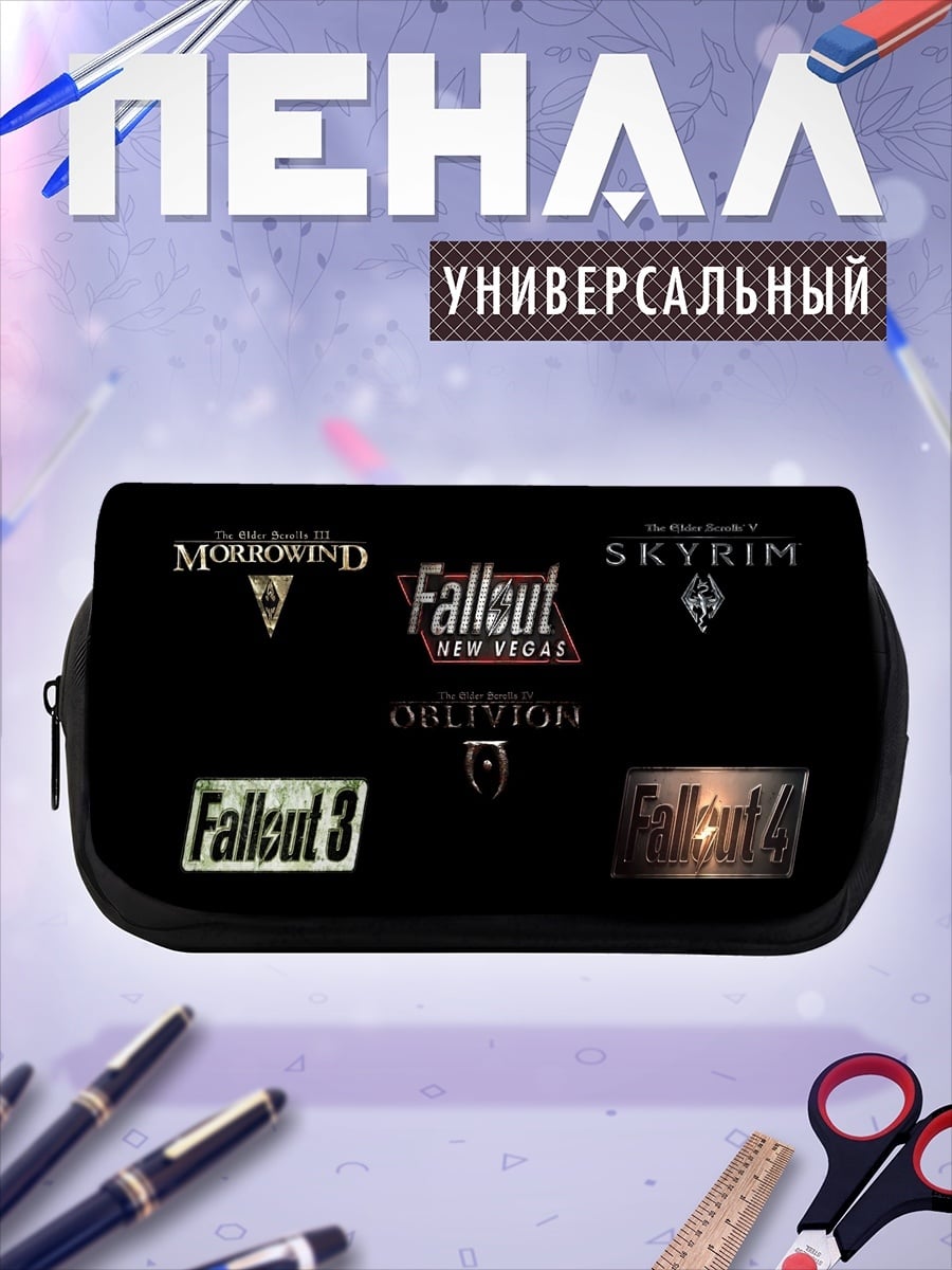 Пенал-косметичка Логотипы Bethesda