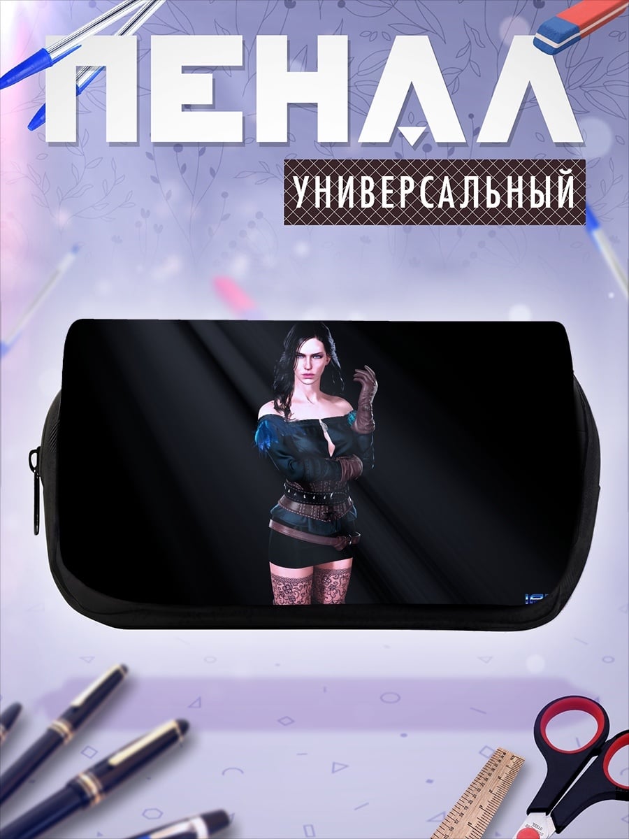 Пенал-косметичка Девушка в платье