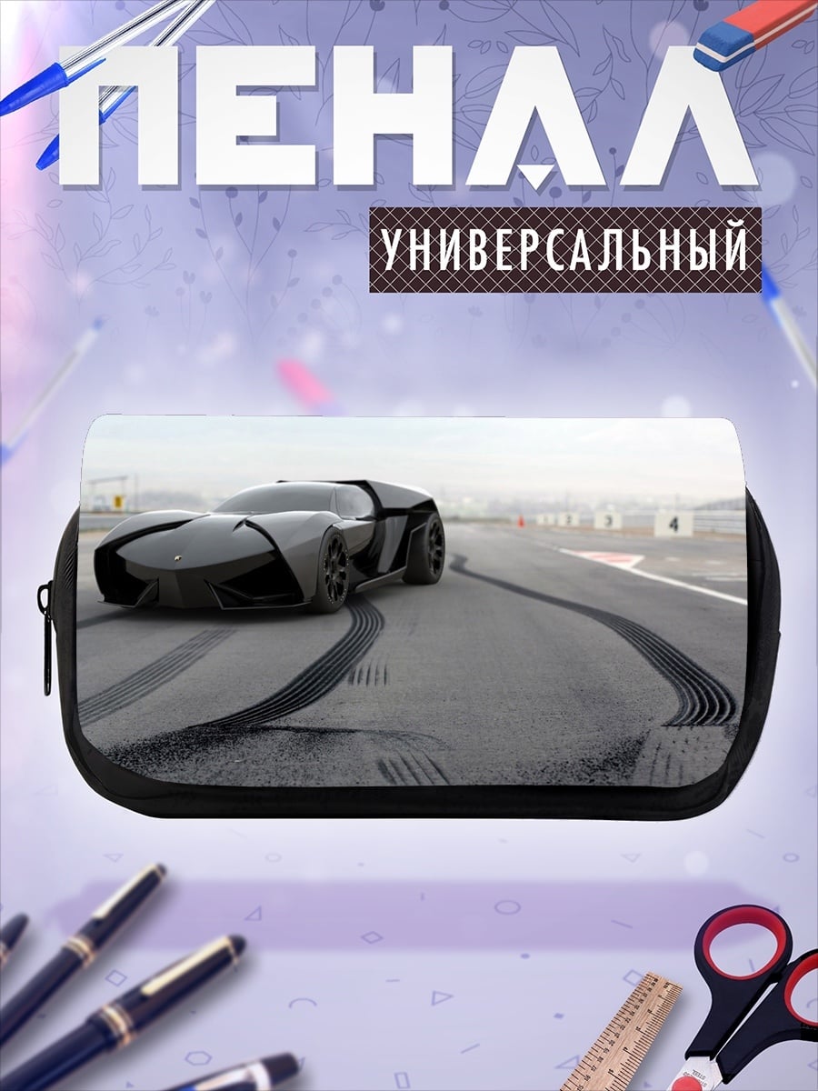 Пенал-косметичка Спортивный автомобиль дрифт