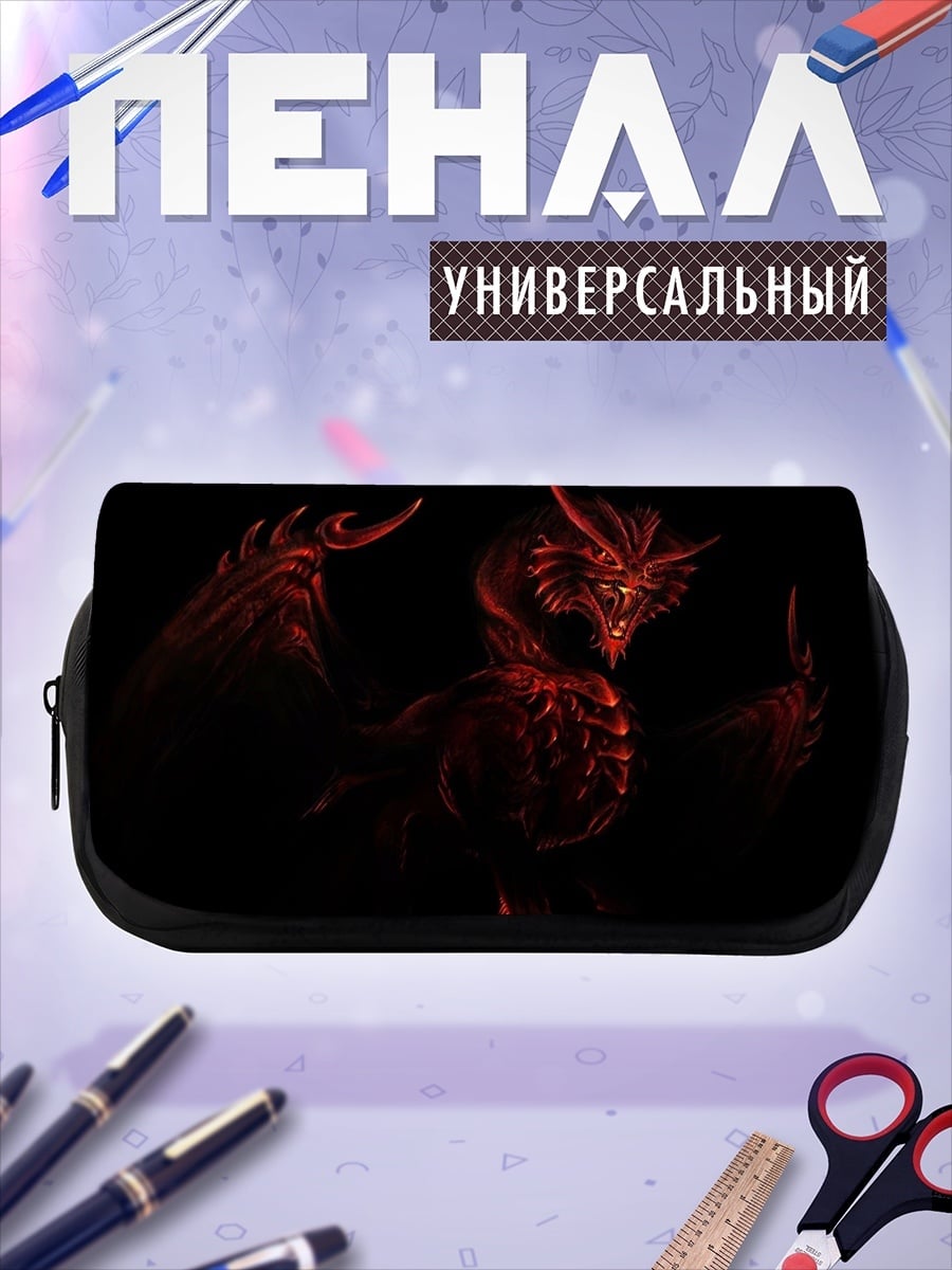 Пенал-косметичка Красный огненный дракон