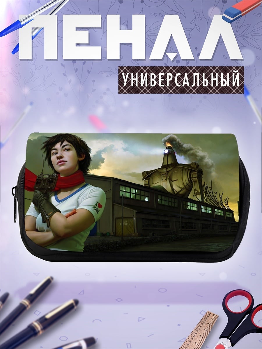 Пенал-косметичка Девушка у поезда