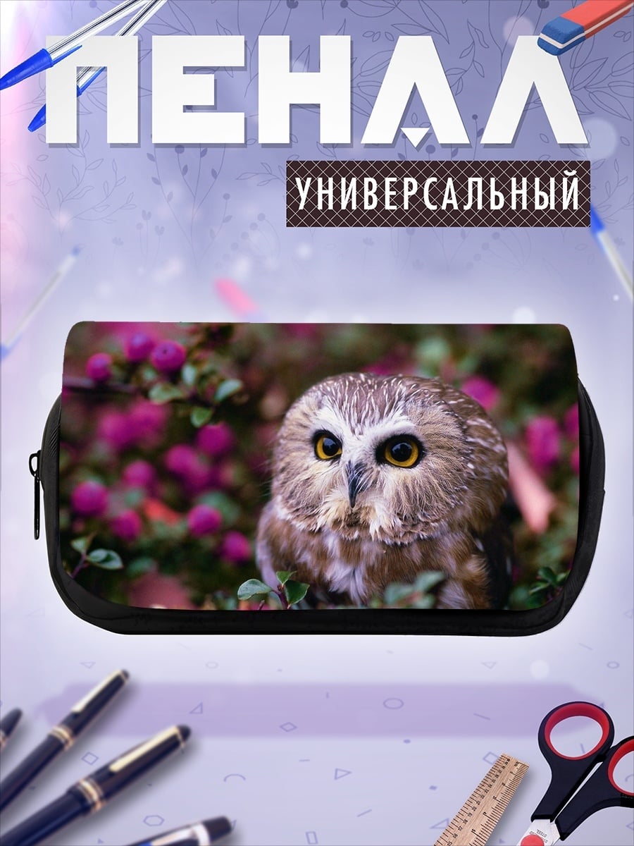 Пенал-косметичка Сова в цветах