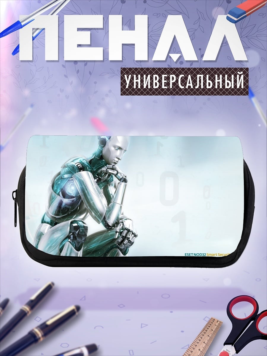 Пенал-косметичка Мыслитель робот будущее