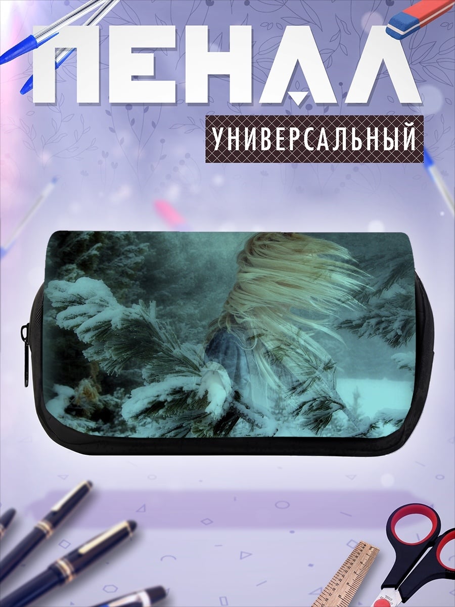 Пенал-косметичка Зимний ангел метель