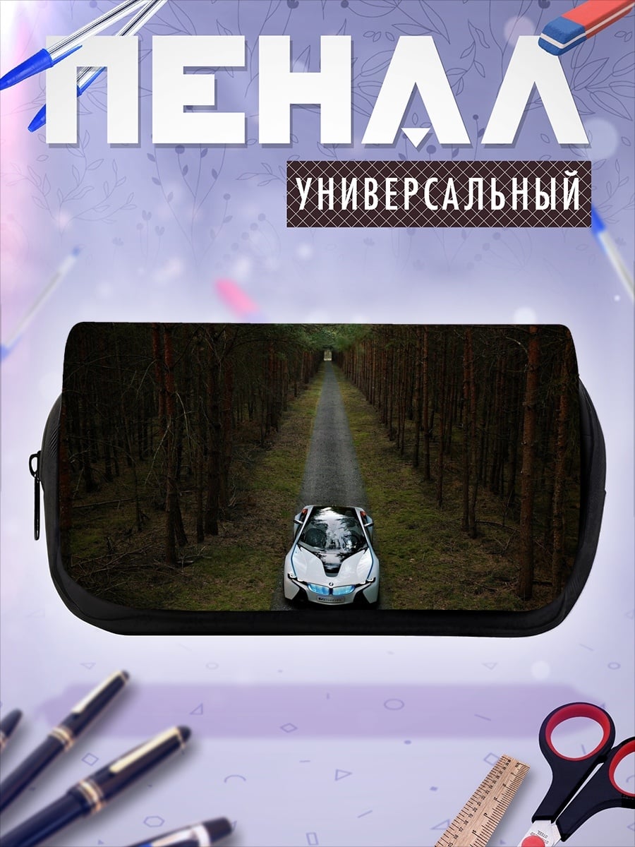 Пенал-косметичка автомобиль в лесу