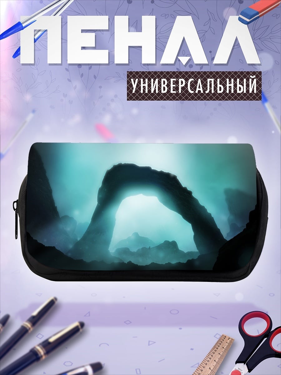 Пенал-косметичка неоновая пещера