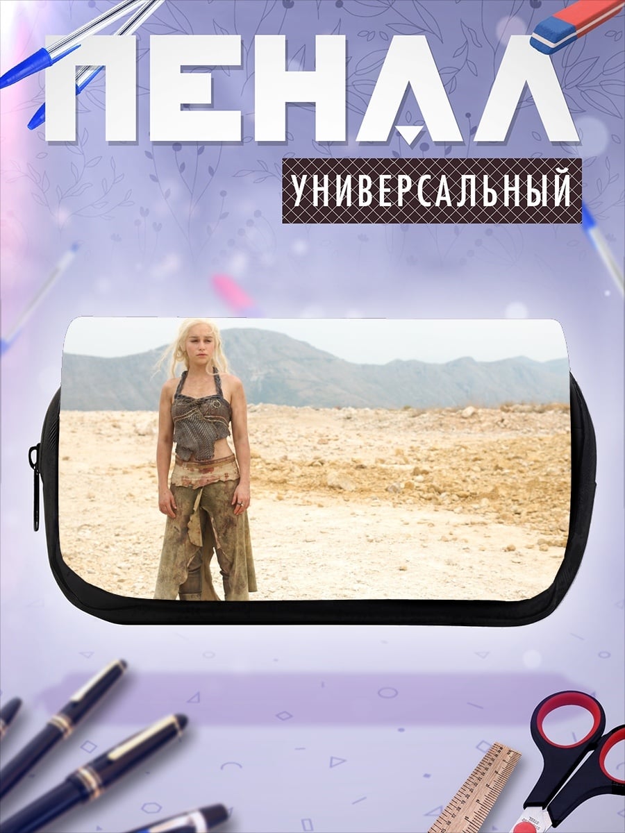 Пенал-косметичка девушка пустыни