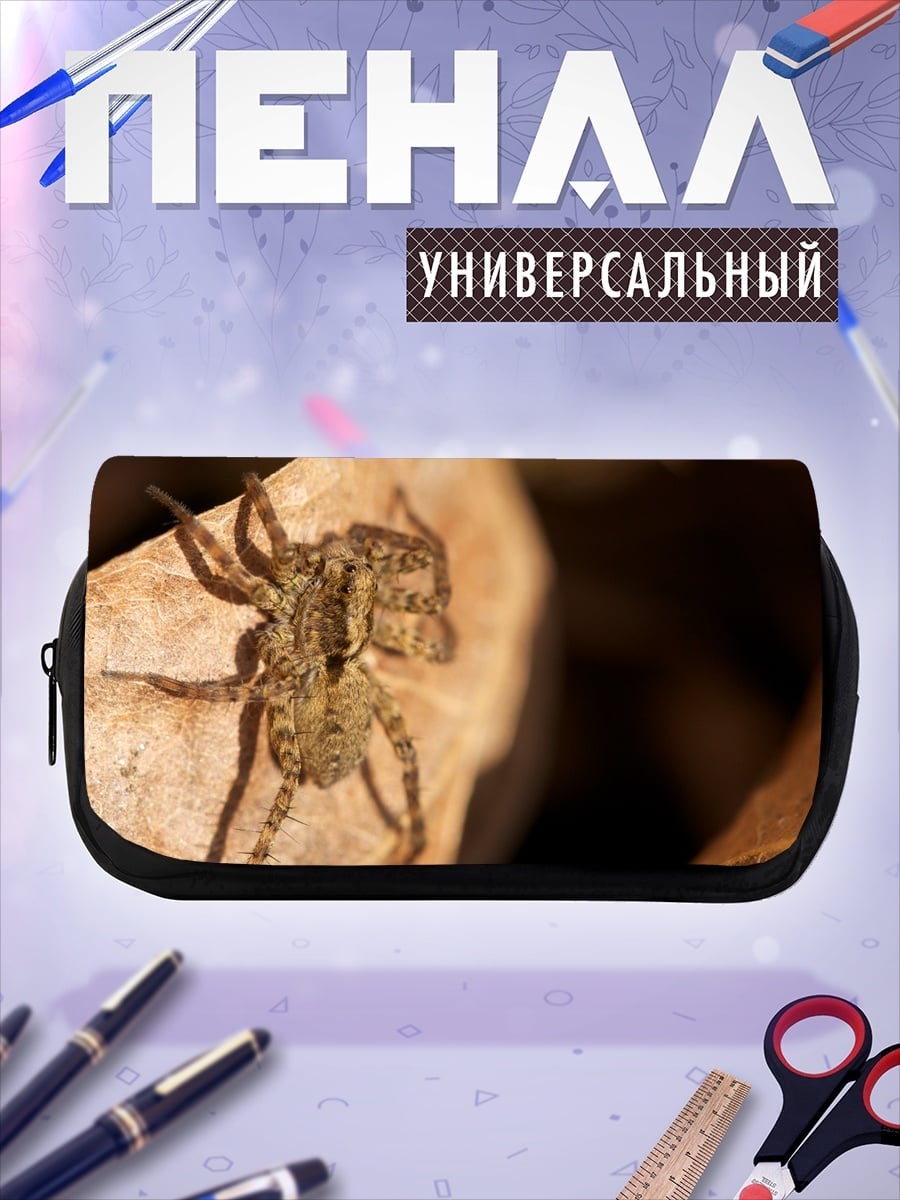 Пенал-косметичка Паук на листе