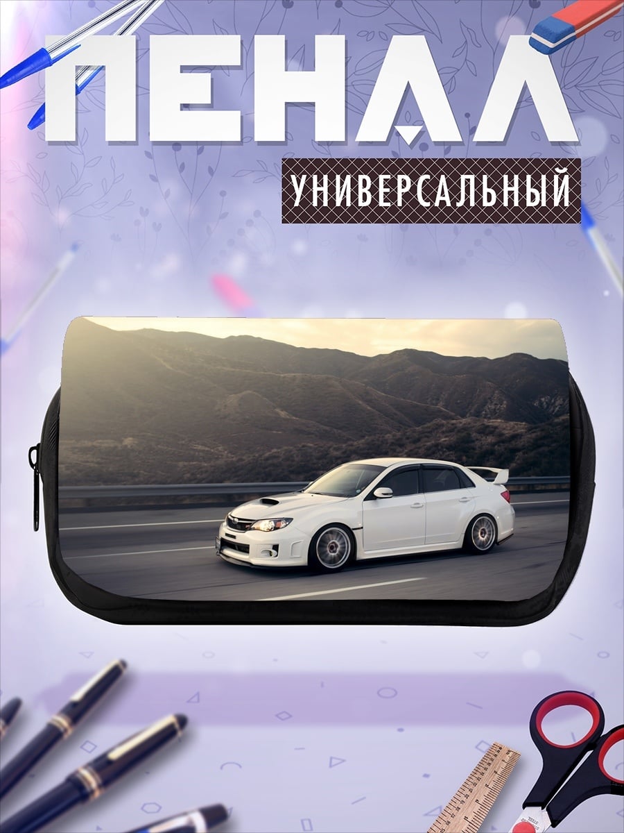 Пенал-косметичка Белый Subaru WRX