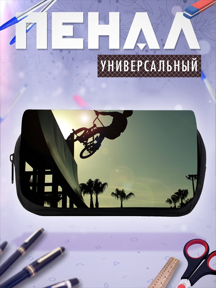 Пенал-косметичка BMX трюк на рампе