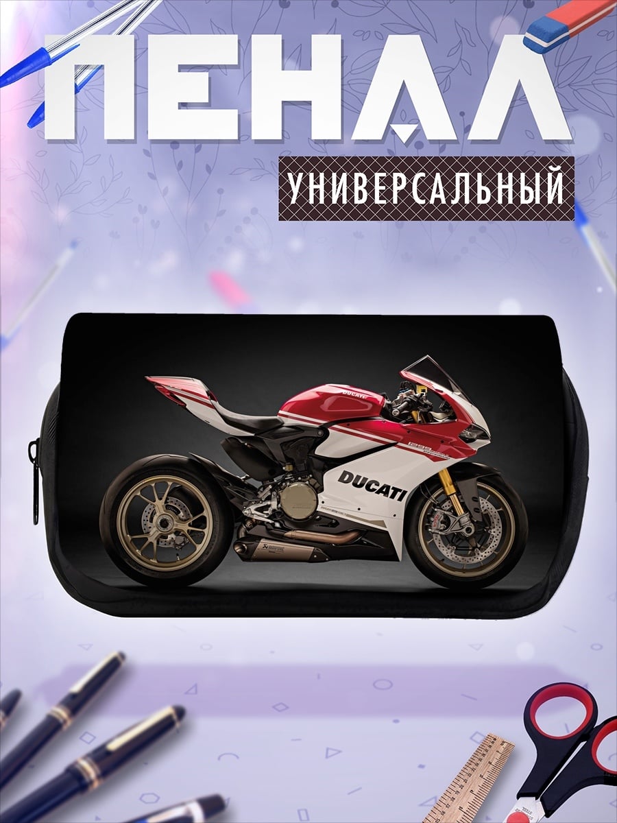 Пенал-косметичка Красный Ducati мотоцикл