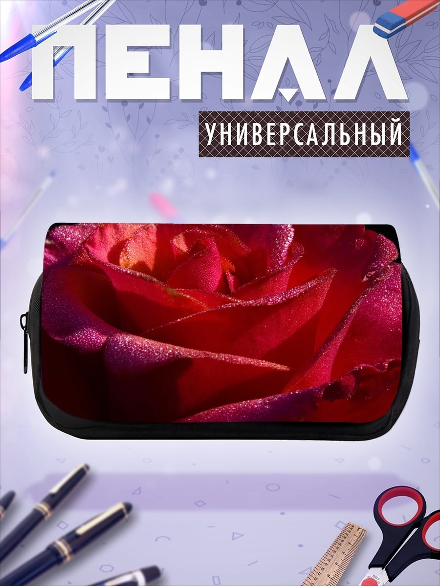 Пенал-косметичка Красная роза