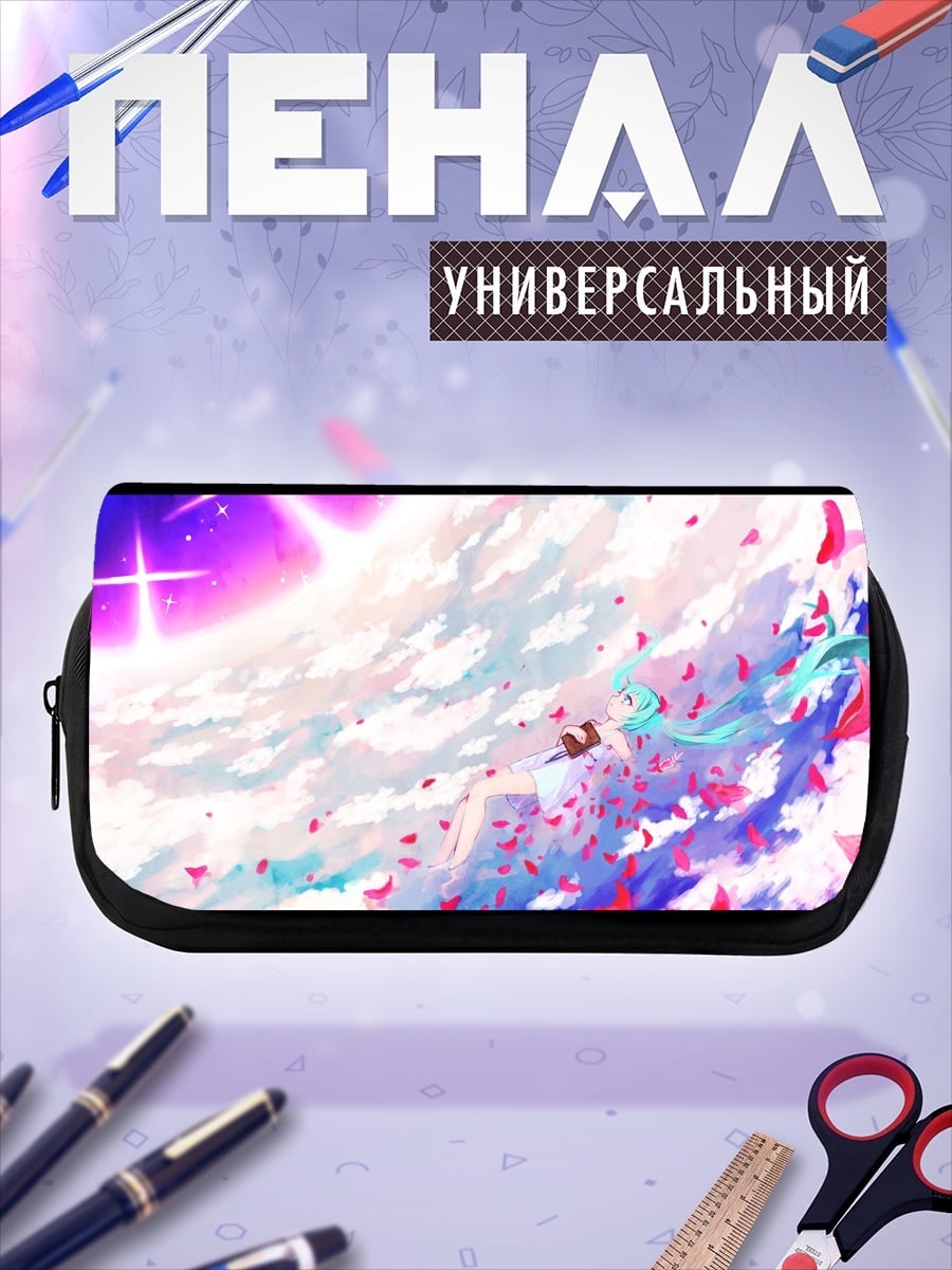 Пенал-косметичка Падение лепестков