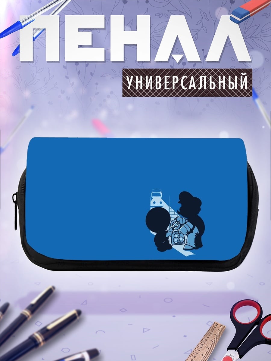 Пенал-косметичка Синий фон персонаж