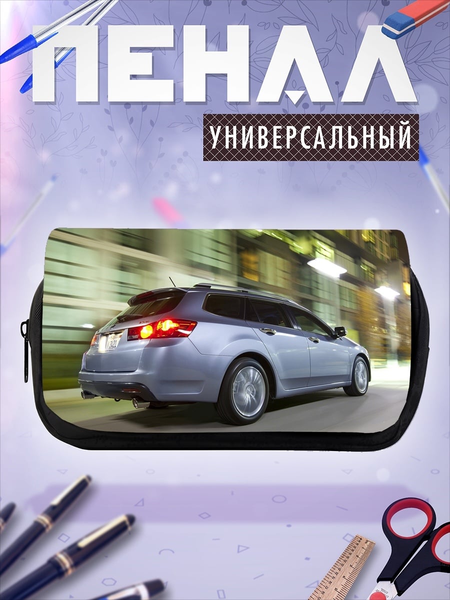 Пенал-косметичка Скоростная машина