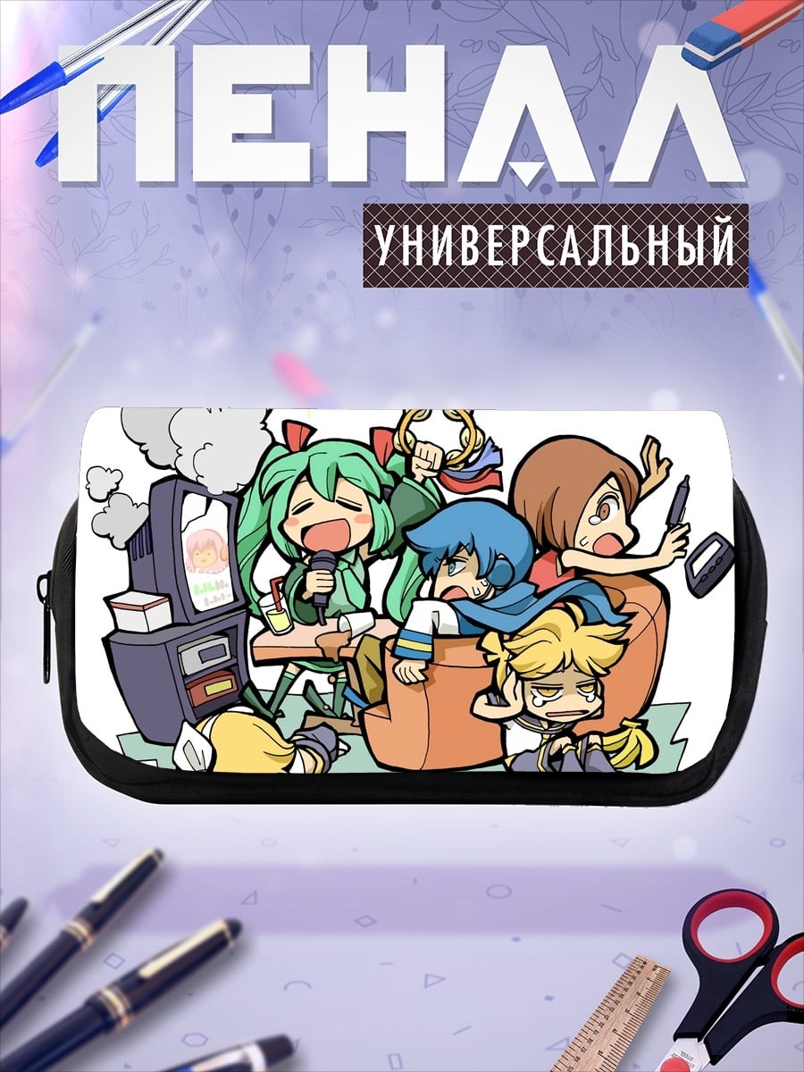 Пенал-косметичка Смешные персонажи чиби