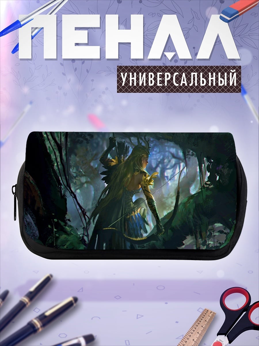 Пенал-косметичка Лесная колдунья в капюшоне