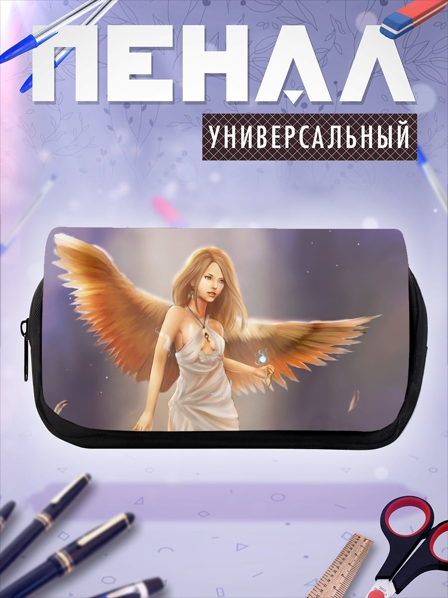 Пенал-косметичка Ангел света