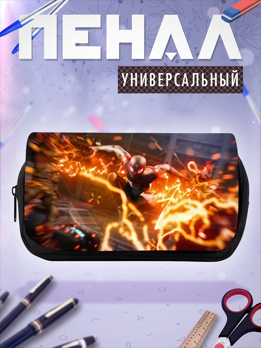 Пенал-косметичка Человек-паук в огне