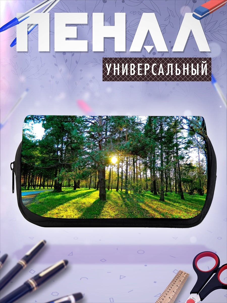 Пенал-косметичка Лесной закат